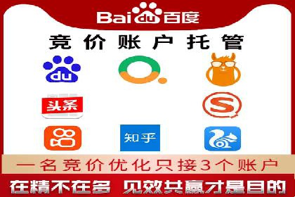 行业前沿：信息流广告在移动应用商店的投放策略