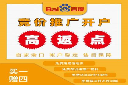 视频信息流广告的精准投放策略及其实战案例
