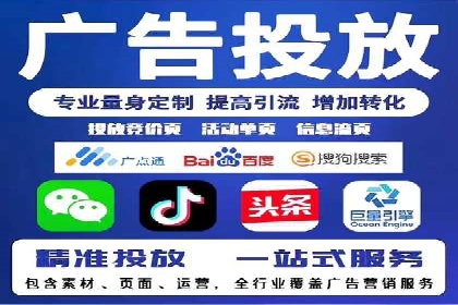 信息流广告创意策划：成功案例集锦